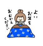 コタツの冬子ちゃん（個別スタンプ：38）