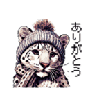 ドット絵 ユキヒョウ 冬 40種（個別スタンプ：1）