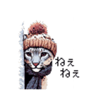 ドット絵 ユキヒョウ 冬 40種（個別スタンプ：16）