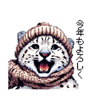 ドット絵 ユキヒョウ 冬 40種（個別スタンプ：21）