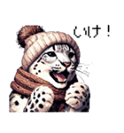 ドット絵 ユキヒョウ 冬 40種（個別スタンプ：29）