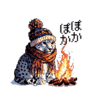 ドット絵 ユキヒョウ 冬 40種（個別スタンプ：34）