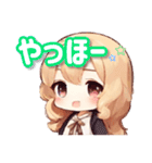 毎日使える！金髪娘（個別スタンプ：12）