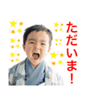 W七五三（個別スタンプ：5）