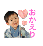 W七五三（個別スタンプ：6）