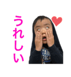 W七五三（個別スタンプ：7）