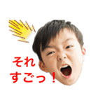 W七五三（個別スタンプ：9）