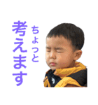 W七五三（個別スタンプ：14）
