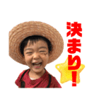 W七五三（個別スタンプ：16）