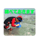 W七五三（個別スタンプ：24）