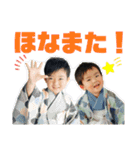 W七五三（個別スタンプ：39）