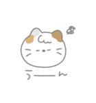 ねこ、ときどきねずみ。（個別スタンプ：24）