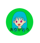 女の子集まれ！（個別スタンプ：5）
