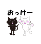 猫レオココムギ（日常会話・おふざけ）（個別スタンプ：2）