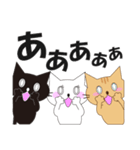 猫レオココムギ（日常会話・おふざけ）（個別スタンプ：26）