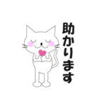 猫レオココムギ（日常会話・おふざけ）（個別スタンプ：31）