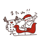 Da Da DaungO！！ LINEスタンプ クリスマス編（個別スタンプ：4）