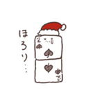 Da Da DaungO！！ LINEスタンプ クリスマス編（個別スタンプ：6）