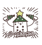 Da Da DaungO！！ LINEスタンプ クリスマス編（個別スタンプ：8）