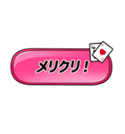 Da Da DaungO！！ LINEスタンプ クリスマス編（個別スタンプ：9）