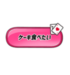 Da Da DaungO！！ LINEスタンプ クリスマス編（個別スタンプ：10）