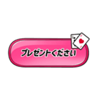 Da Da DaungO！！ LINEスタンプ クリスマス編（個別スタンプ：14）