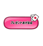 Da Da DaungO！！ LINEスタンプ クリスマス編（個別スタンプ：15）