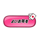 Da Da DaungO！！ LINEスタンプ クリスマス編（個別スタンプ：16）