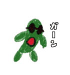 m.rおえかきすたんぷ（個別スタンプ：9）