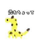 m.rおえかきすたんぷ（個別スタンプ：16）