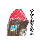 m.rおえかきすたんぷ（個別スタンプ：19）