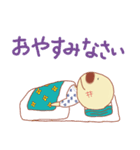 おやきくん1【再販】（個別スタンプ：3）