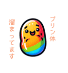 体を大切にしましょう（個別スタンプ：6）