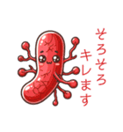 体を大切にしましょう（個別スタンプ：12）