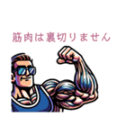 体を大切にしましょう（個別スタンプ：13）