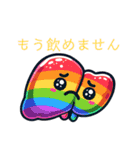 体を大切にしましょう（個別スタンプ：15）