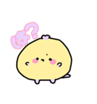 しゃべるぴよち（個別スタンプ：1）