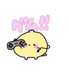 しゃべるぴよち（個別スタンプ：2）
