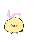 しゃべるぴよち（個別スタンプ：4）