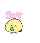 しゃべるぴよち（個別スタンプ：6）