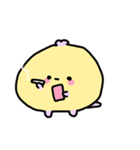 しゃべるぴよち（個別スタンプ：10）