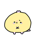 しゃべるぴよち（個別スタンプ：11）