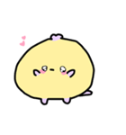 しゃべるぴよち（個別スタンプ：13）