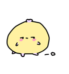 しゃべるぴよち（個別スタンプ：14）