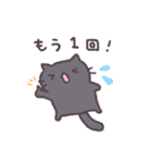 ゲームをするねこ2（個別スタンプ：21）