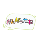 保護者→小学校低学年の子どもへ Part1（個別スタンプ：11）