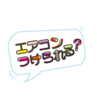 保護者→小学校低学年の子どもへ Part1（個別スタンプ：17）