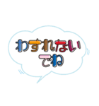 保護者→小学校低学年の子どもへ Part1（個別スタンプ：25）