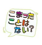 保護者→小学校低学年の子どもへ Part1（個別スタンプ：27）