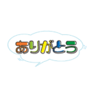 保護者→小学校低学年の子どもへ Part1（個別スタンプ：31）